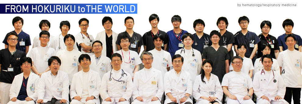 FROM HOKURIKU to THE WORLD